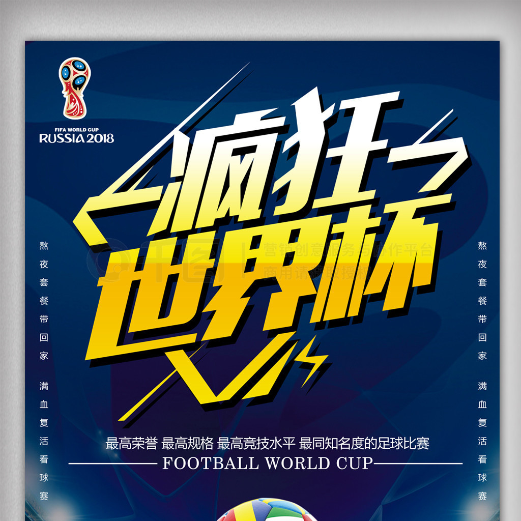 克拉面