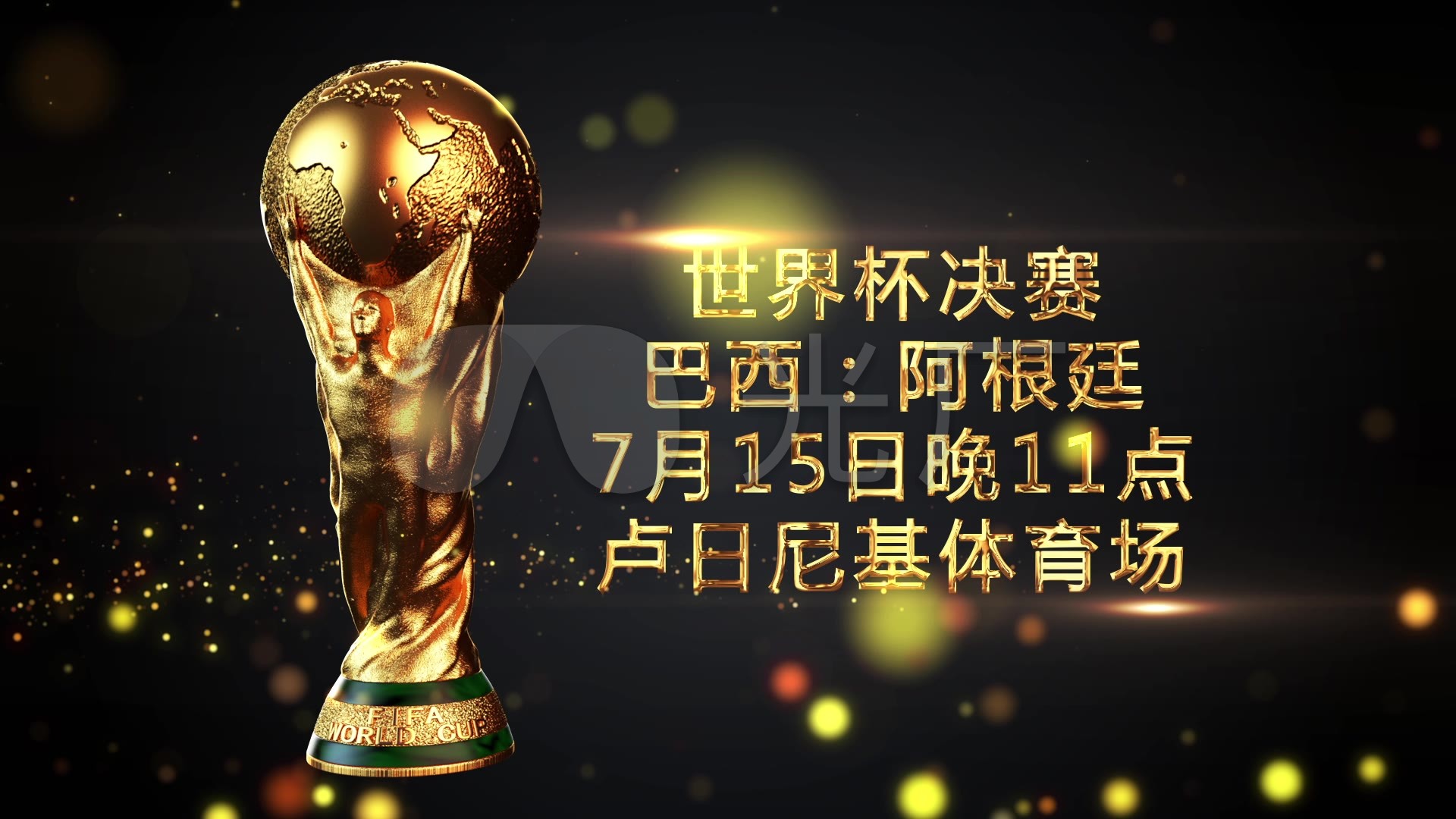 于优质管理