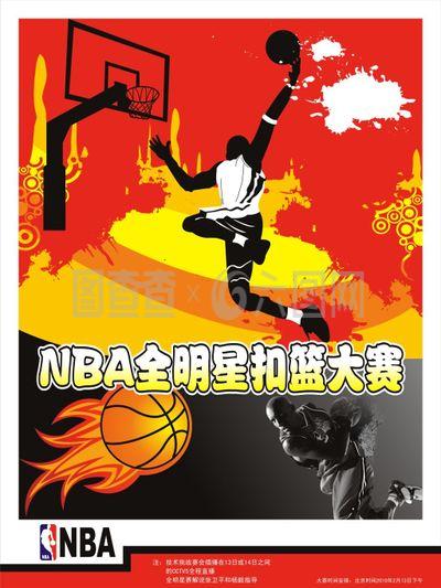 尽快沟