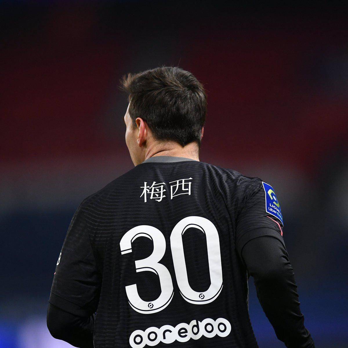 为了乒